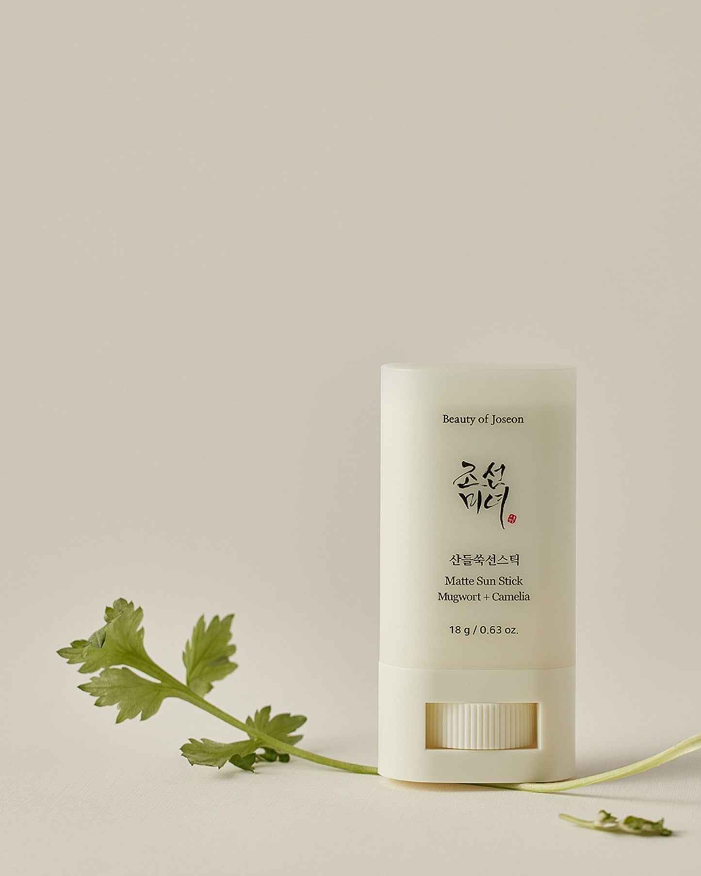 Beauty of Joseon Matte Sun Stick : Mugwort+Camelia (SPF 50+ PA++++) *Preventa*